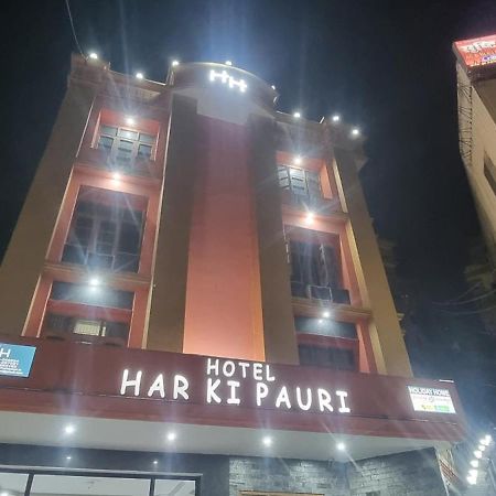Hotel Har Ki Pauri By Around Stays Haridwar Ngoại thất bức ảnh