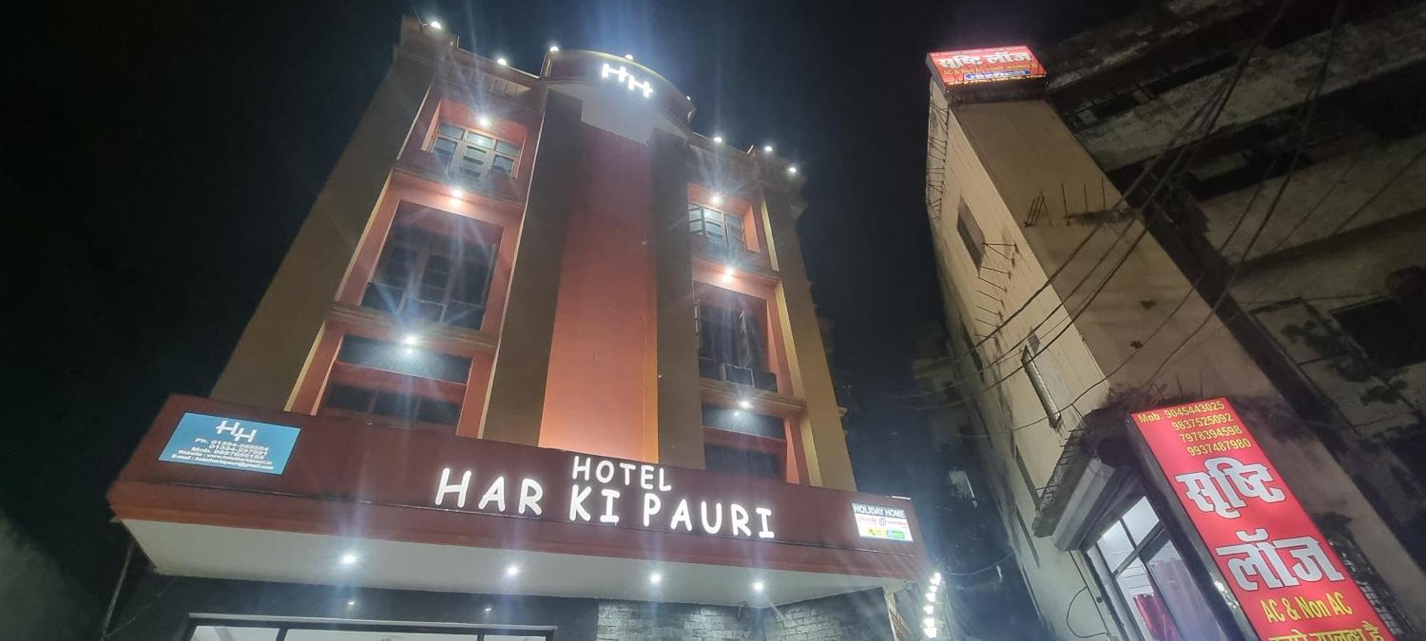 Hotel Har Ki Pauri By Around Stays Haridwar Ngoại thất bức ảnh