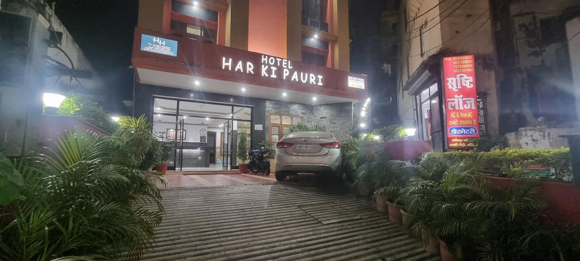 Hotel Har Ki Pauri By Around Stays Haridwar Ngoại thất bức ảnh